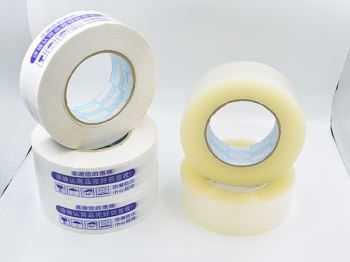 濰坊封箱膠帶的使用方法以及注意事項